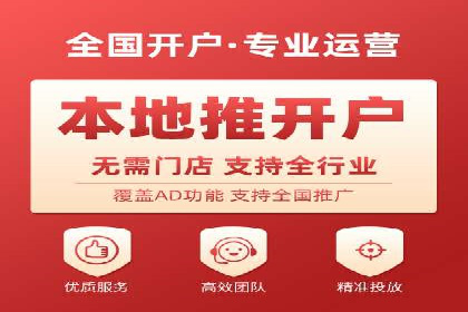 百度推广收费标准解析与实战案例